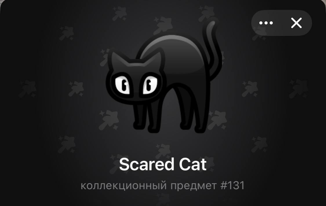 alexzackerman's tweet photo. THE BLACKEST KITTY EVER! 🐈‍⬛

The blackest cat on GetGems just sold!
And it was on a black background — for 2,050 TON (~$5,560)! 💎

#ton #toncoin #nft #durov #gifts https://t.co/NLVoZH0tEP