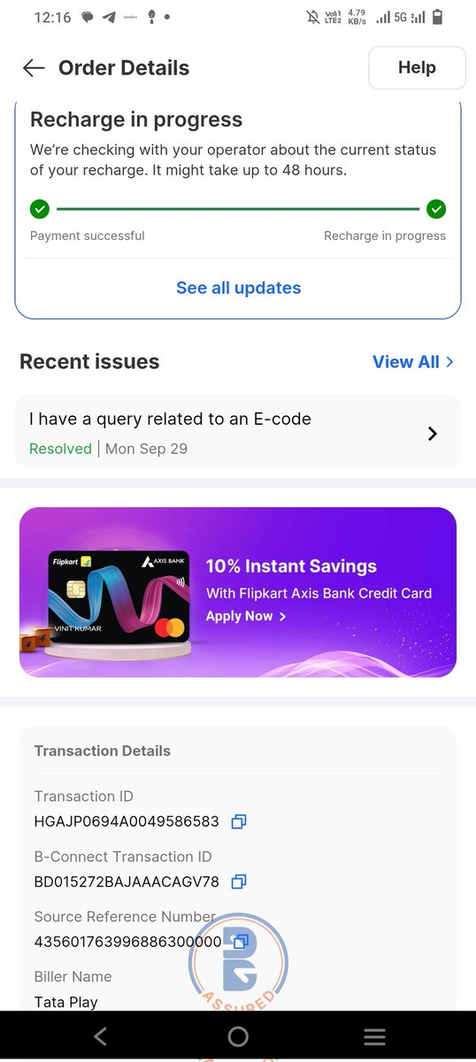 kapri_akas69425's tweet photo. Yesterday I recharge my dth from flipkart pay 2 times. After debit money from my bank account not recharge my dth &amp; payment status still processing.  Flipkart fraud with me. Pleass take necessary action otherwise I escalate to rbi.  @RBI @flipkartsupport @Flipkart @nsitharaman https://t.co/qnxs0IQDxd