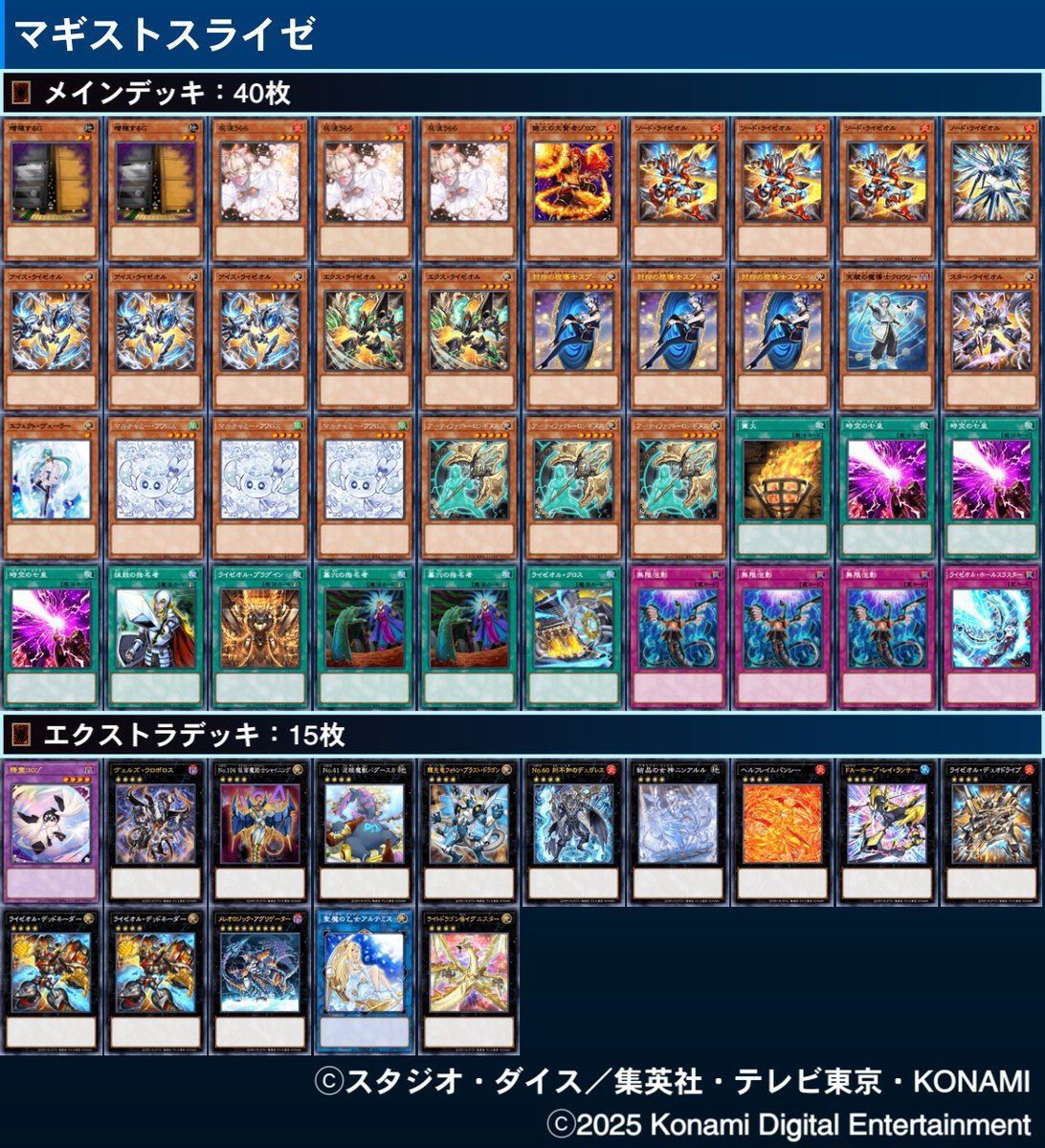 🦋サーモン🦋 (@salmon123098) / Posts / X