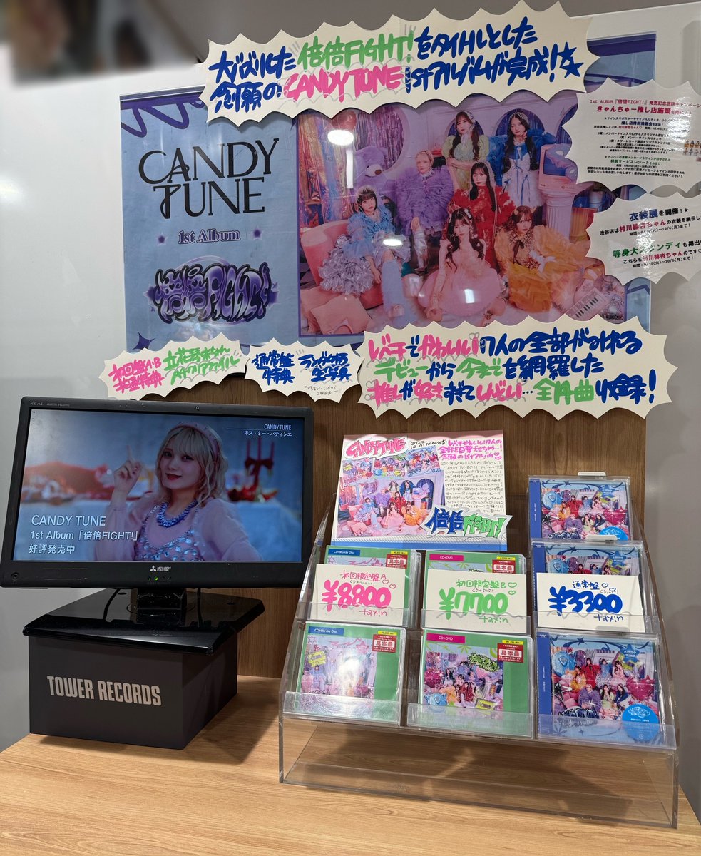 チョンハ CHUNGHA Alivio 台湾 限定トレカ ① CHUNG HA 청하 I