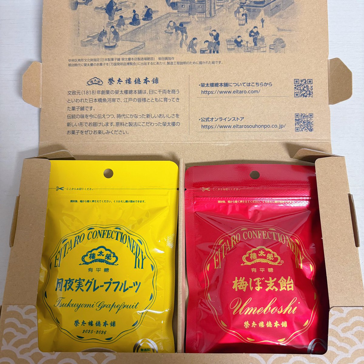 値下げ希望コメントお待ちしてます♡ おめかししてデート‎🤍