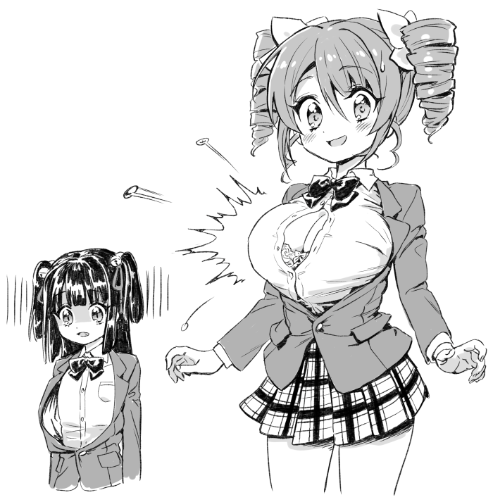 ぴの