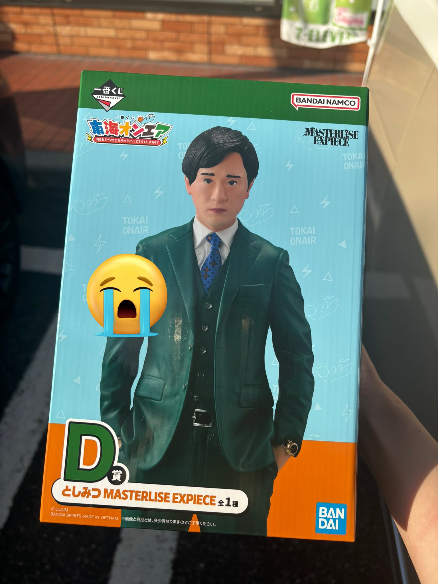 🫧りんりん🫧 on X: 