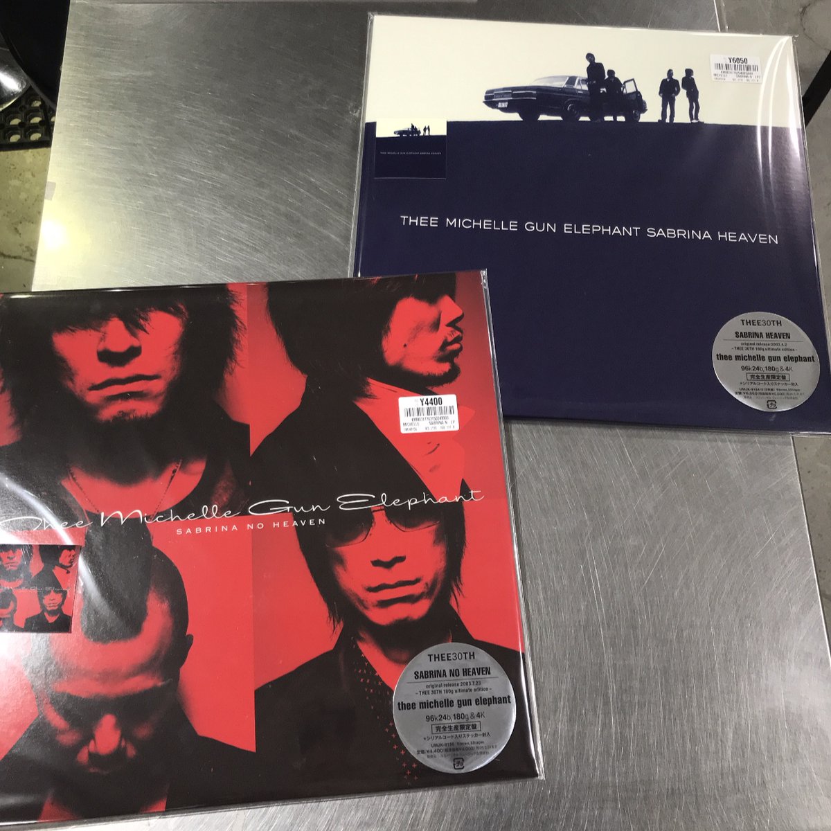 HMV record shop 渋谷【CD/レコード高価買取中】 on X: 