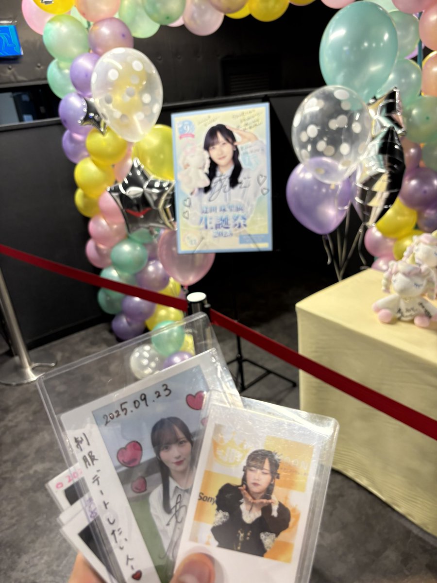gtp_tt tweet picture