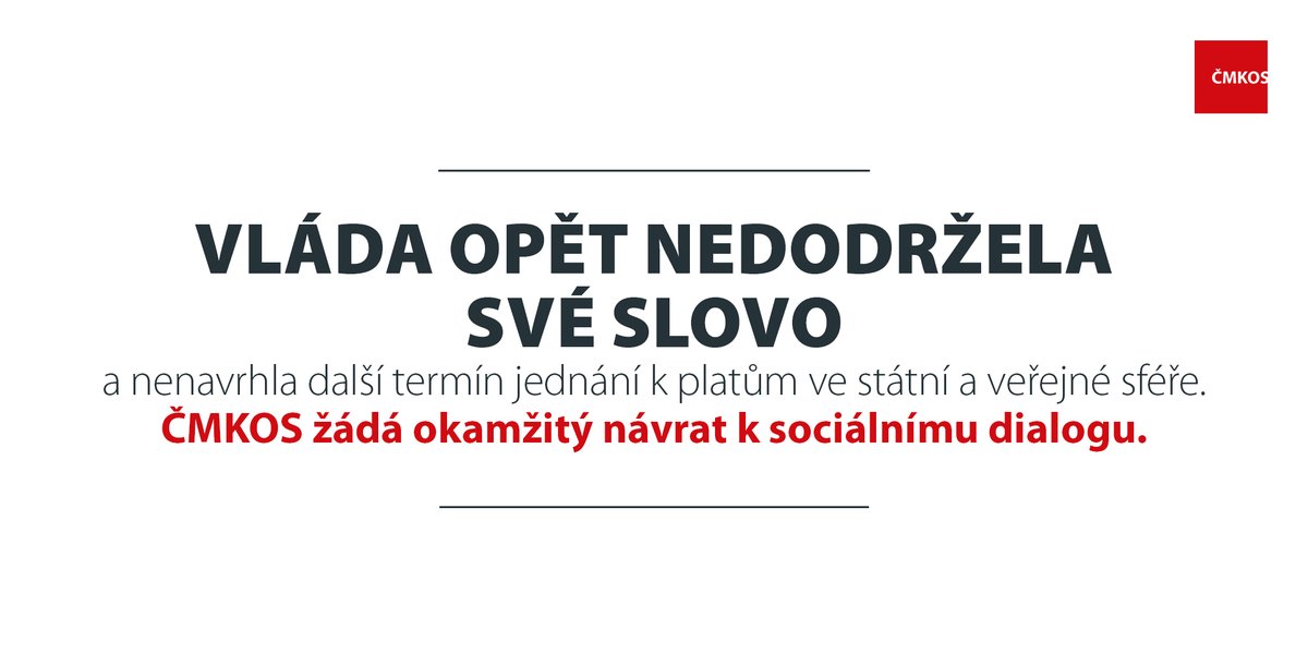 odbory's tweet image. ❌ Vláda opět nedodržela slovo!
Slíbila termín jednání o platech ve státní a veřejné sféře. Dodnes nic.

👉 Vyzýváme vládu:
okamžitě stanovit termín jednání,
vrátit se k férovému dialogu,
respektovat dohody.

#ČMKOS #Odbory #SpolečněSilnější @JStredula