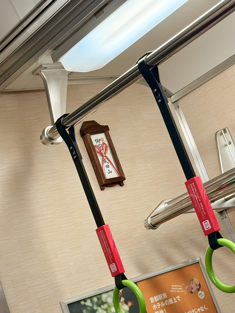 中井敏文録音日報 (@nakaitoshifumi) / Posts / X