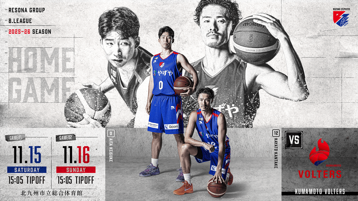 10月1日（水）～ 🎟️第2回チケット販売開始！✨ ＼ 🔥今シーズン初の