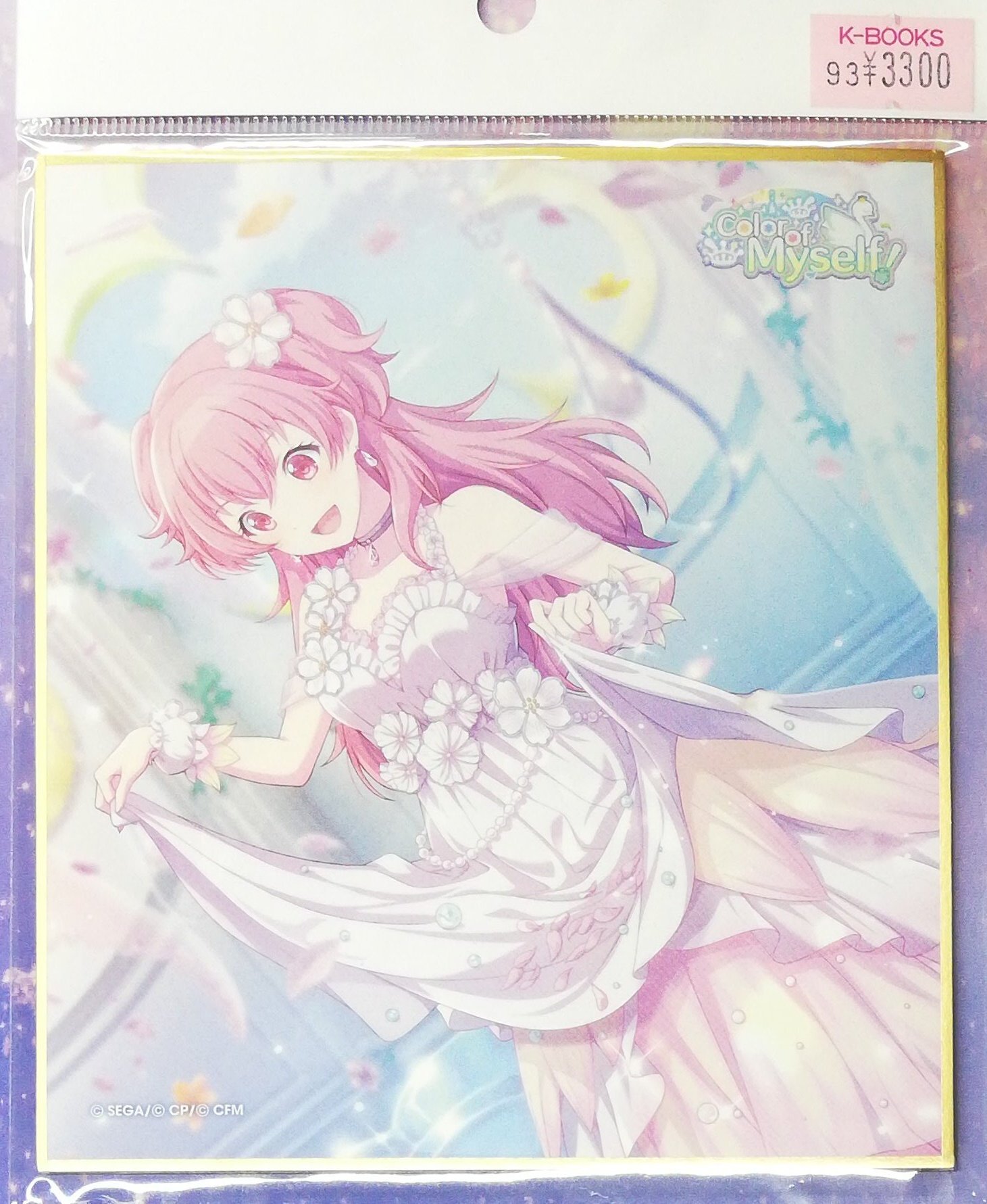 K-BOOKS なんば壱番館 動画部門 on X: 