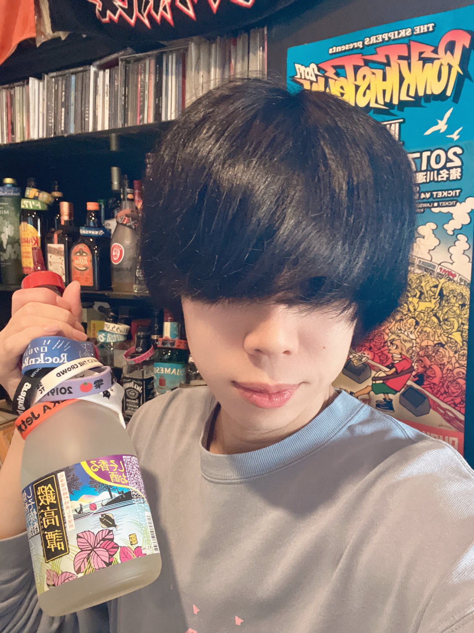 炙りなタウン　デモセット 炙りなタウン - Search / X