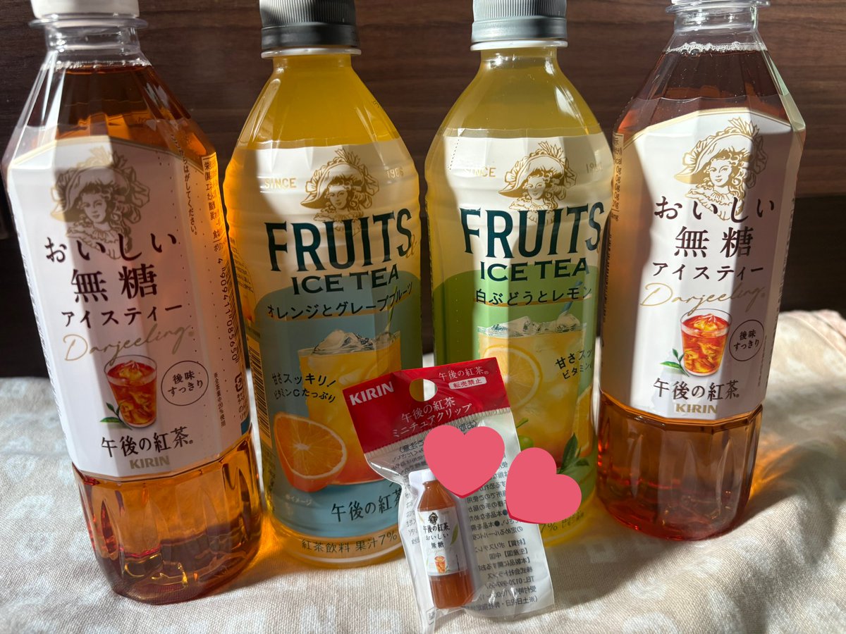 午後ティー様 SNSで話題の「午後ティーフルーツバッグ」限定デザインが