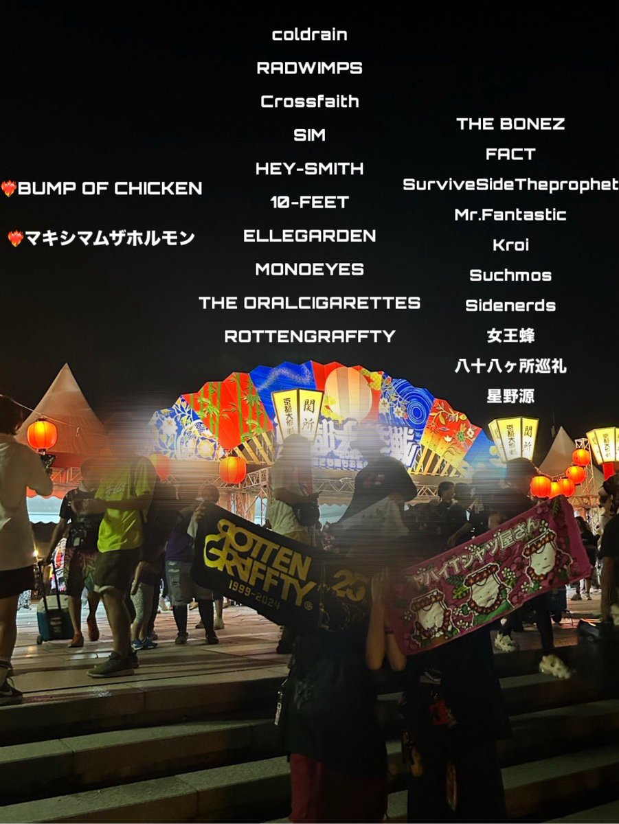 mxh_boc's tweet photo. ライブが生きがい音楽がすべて‼️

ライブ行きまくってるのでお友達になってくれる方探してます‼️

  #邦ロ好きと繋がりたい 
 #邦ロック好きな人と繋がりたい
  #日曜日だし邦ロック好きな人と繋がりたい 
 #日曜日だし邦ロック好きと繋がりたい 
火曜日だけど許してください😭 https://t.co/lBMACAFTUH