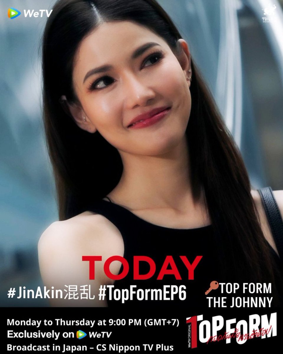 pijaAuralis's tweet photo. My fav looks of our queen Judy😍
TOP FORM THE JOHNNY
#TopFormEP6
#JinAkin混乱 https://t.co/cKmlPzjSuI