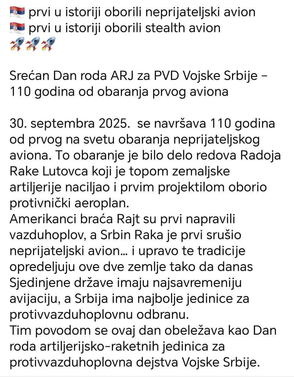 🚀🚀🚀 #vojskasrbije #Srbija