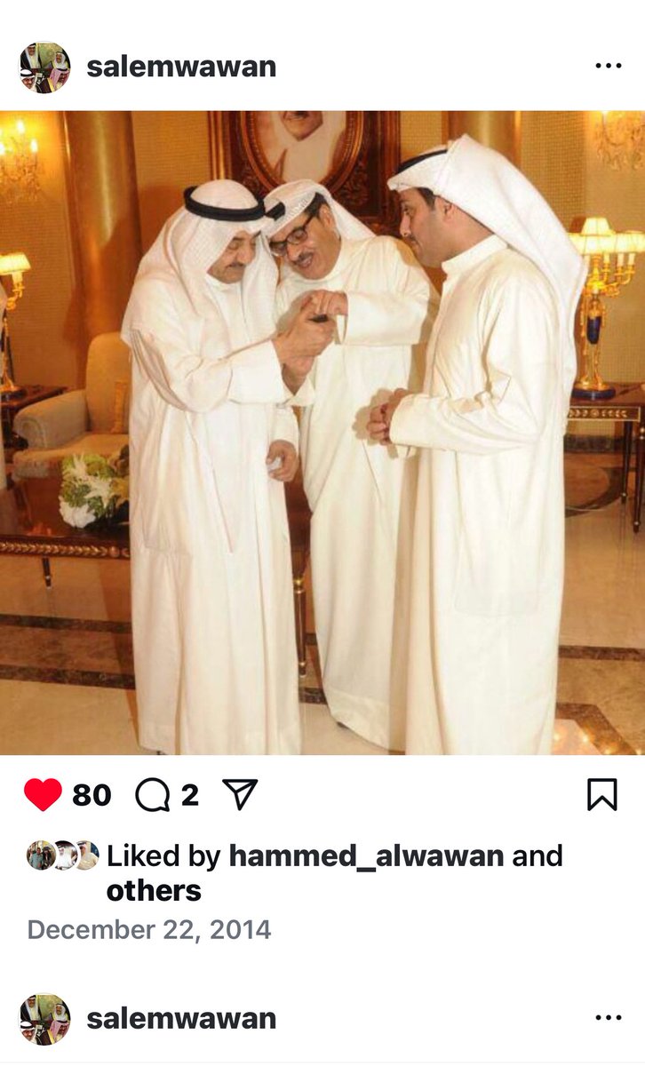 الراحل جاسم الخرافي...الذي
غاب عن الدنيا. للآخرة ..إلا انه 
موجود  بالقلب🌹
#بالصوره_مع نجله انور