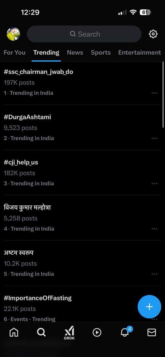 Ashu__0111's tweet photo. SSC का हाल देखो कितना शर्मसार,
युवाओं का भविष्य कर रहे बेकार।
परीक्षा में धांधली, रिज़ल्ट में गड़बड़ी,
युवा पूछे – कब मिलेगी हमें न्याय की कड़ी?
#ssc_chairman_jwab_do #cji_help_us https://t.co/KNwECFhJZl