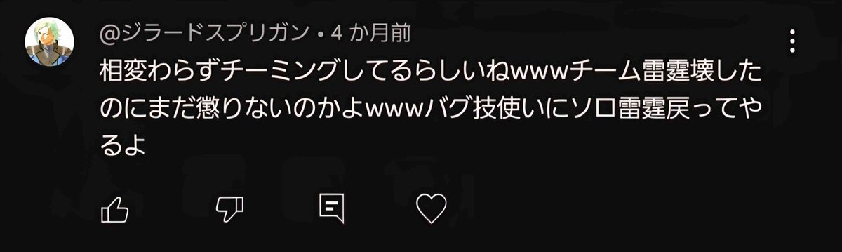 とっぷはむ・まっと卿 tweet media