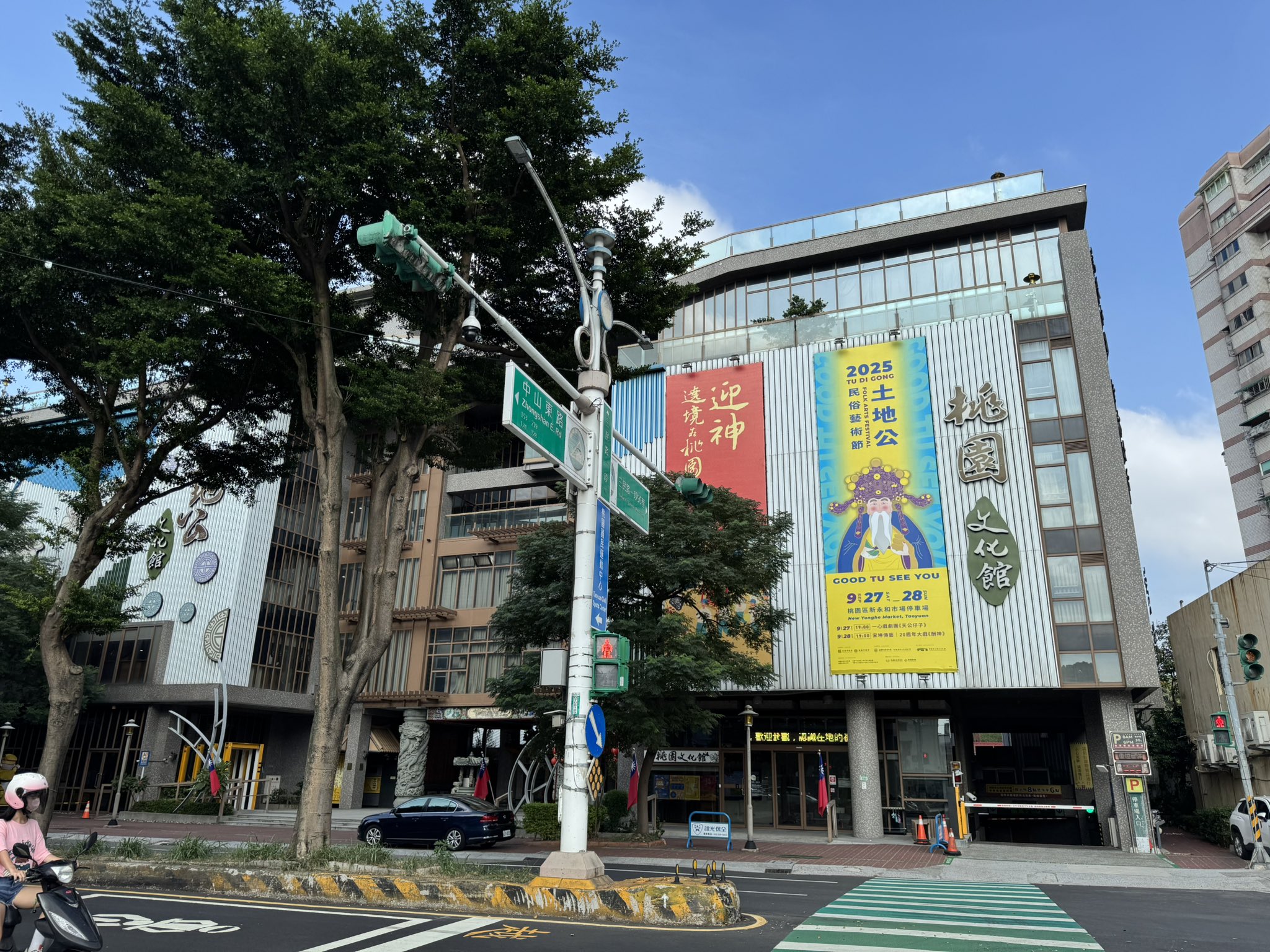 近世後期宿駅運営と幕府代官　東海道三島宿改革仕法を中心に　近世史研究叢書57 akiramujina on X: 