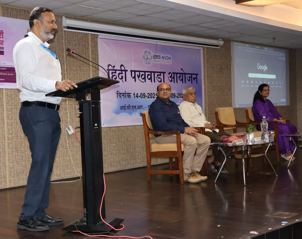 ICMR-National Institute of Occupational Health tweet media