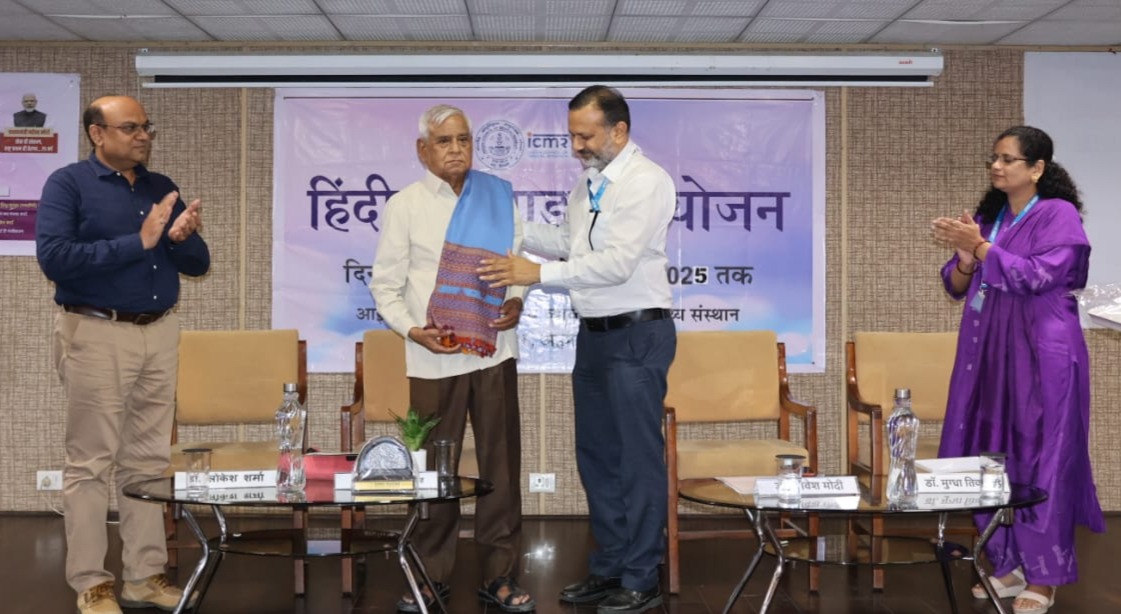 ICMR-National Institute of Occupational Health tweet media