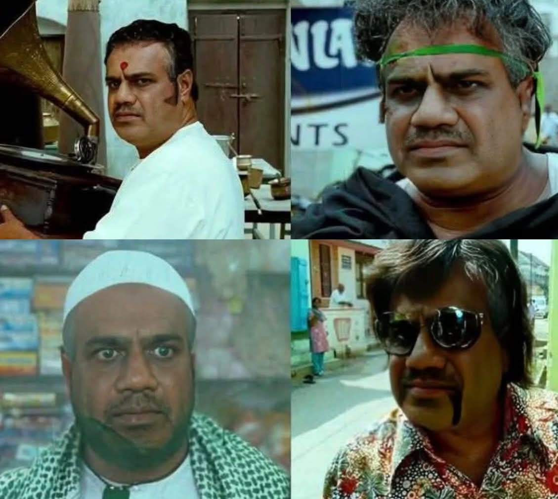 புஸ்ஸி நவ் ~