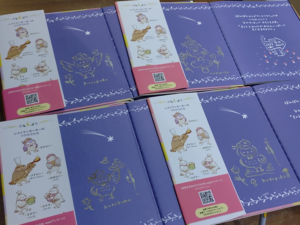 yummma 世界絵本箱 VHS Used・未開封 13本まとめて yummma様専用 世界絵本箱 VHS Used・未開封 13本まとめての通販