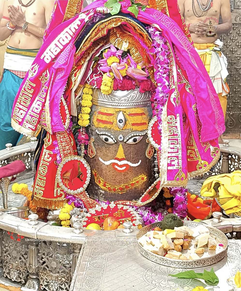 श्री महाकालेश्वर ज्योतिर्लिंग जी के आज के भस्म आरती श्रृंगार दिव्य दर्शन 30.09.2025