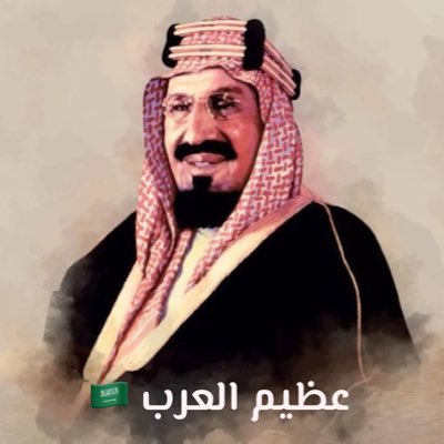#صورة_جديدة_للملف_الشخصي