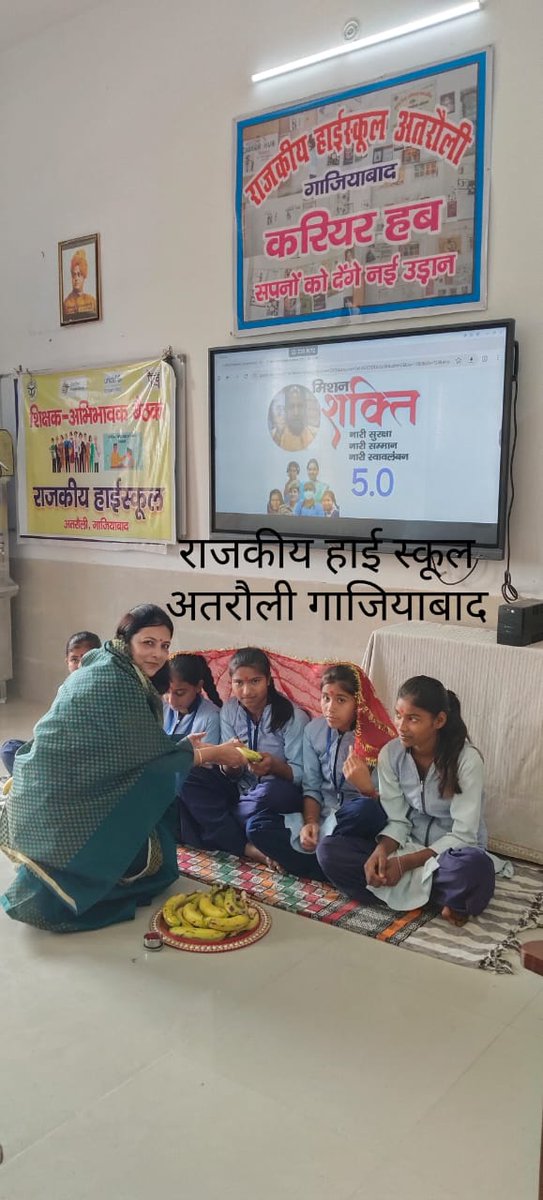 DIOS_GHAZIABAD's tweet photo. https://t.co/VspJykHLRX