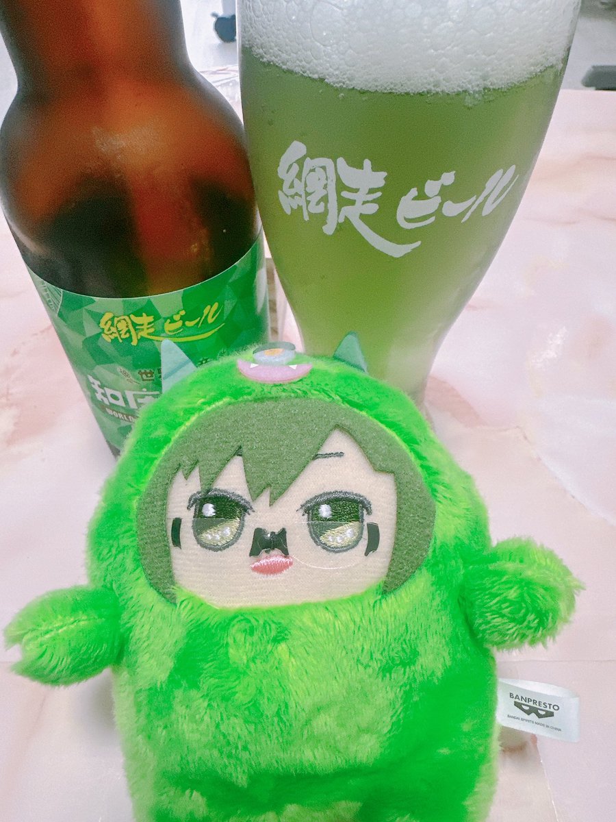 これは良い緑