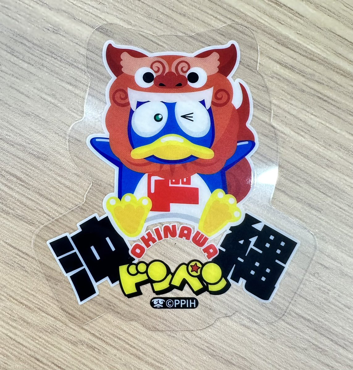 驚安の殿堂 ドン・キホーテ🐧 (@donki_donki) / X
