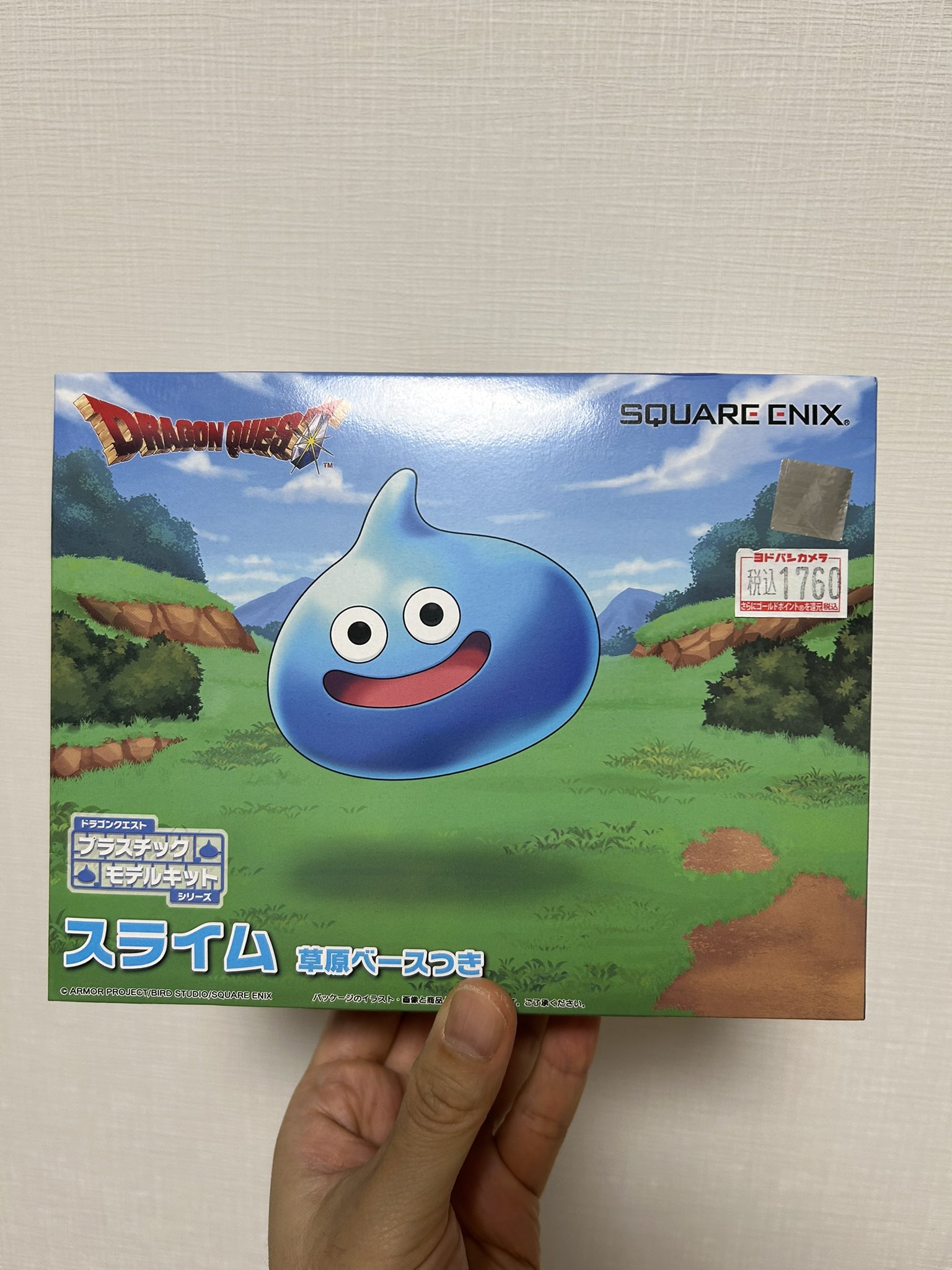 ❤️全5色コンプリート❤️スライム砂時計❤️スクエニ❤️入手困難❤️ドラクエ❤️ オフィシャルショップ限定】ドラゴンクエスト スライム砂時計