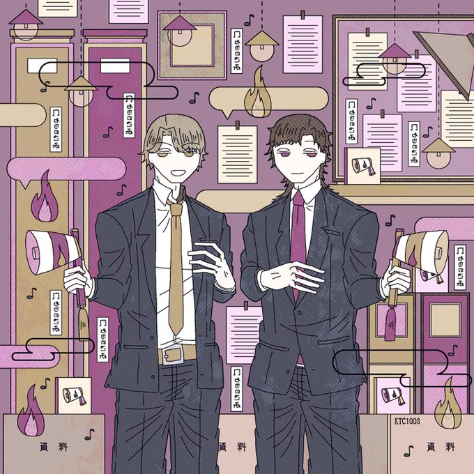 #E_A_T_3 「遠近」