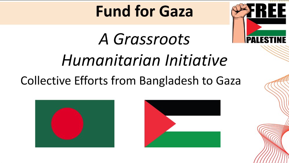 🔻MHD🔻 🇧🇩🇵🇸 tweet media