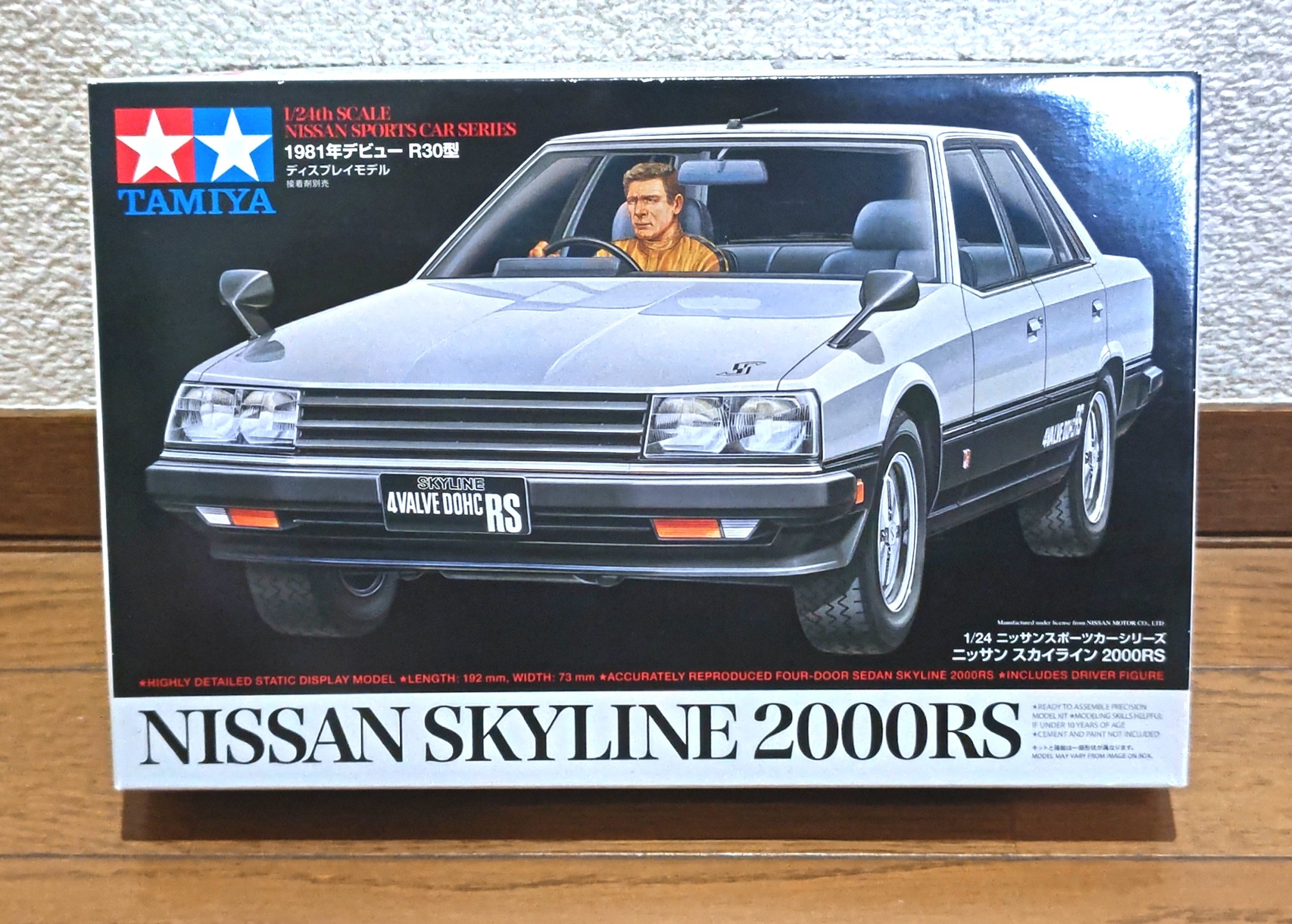 kendeen-1990 on X: 