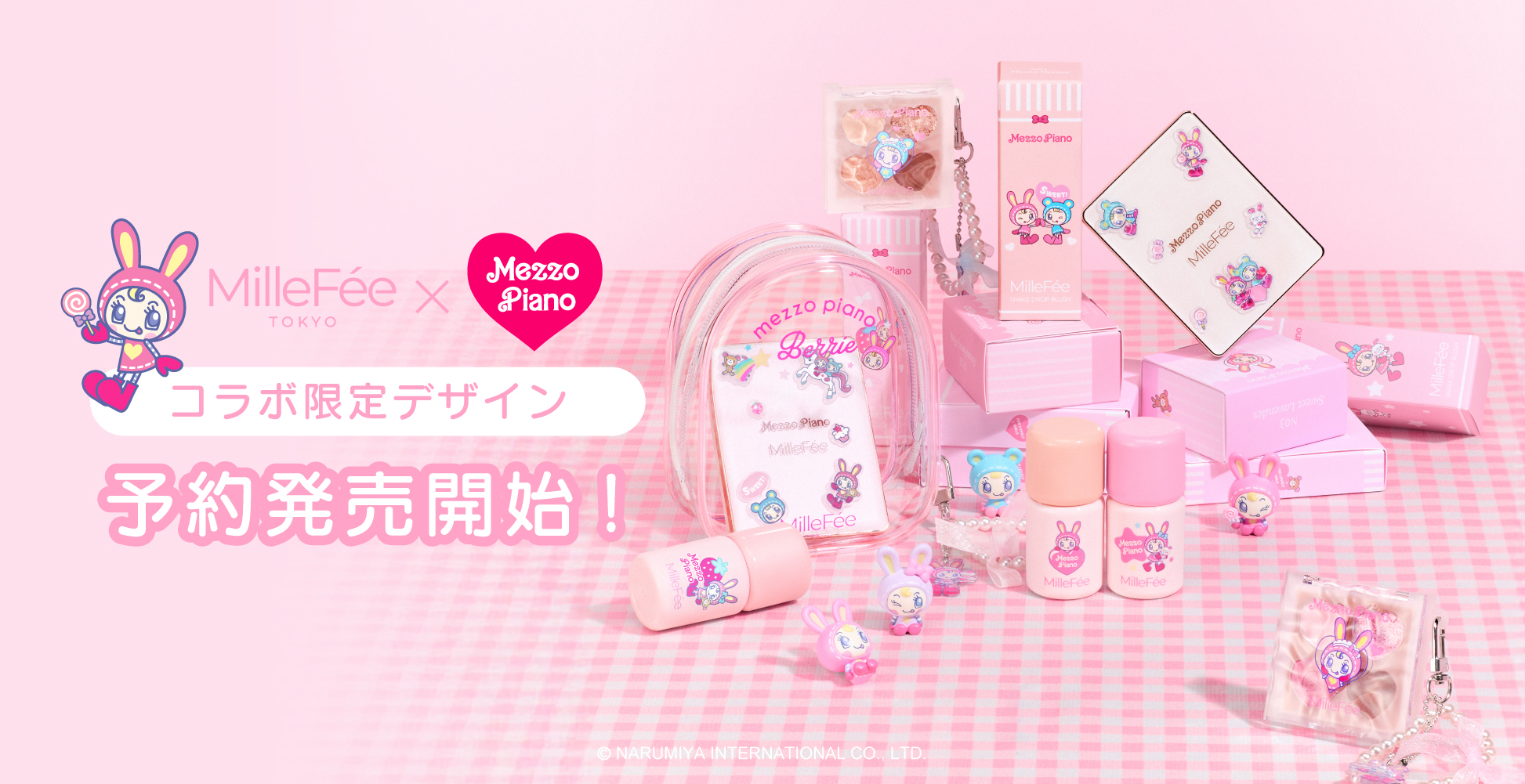 ルミネエスト　ポップアップ ベリエちゃん　スパンコールBIGパーカー メゾピアノ ジュニア25周年記念】ベリエちゃん初の単独POP UP