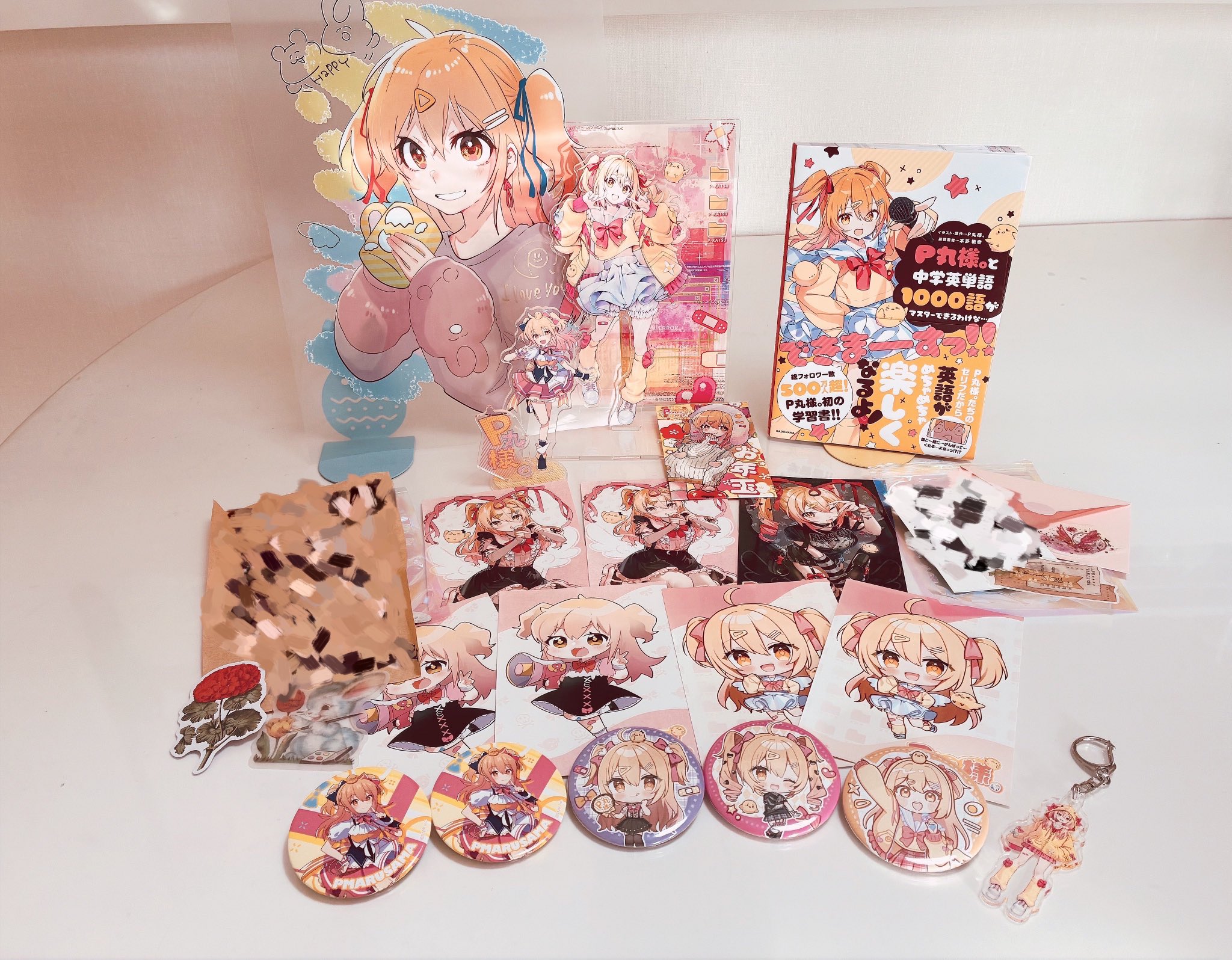 ぴーちゃん様 image524152067.png