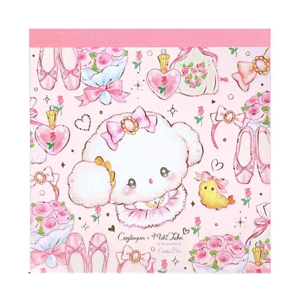 こぎみゅんグッズ情報 (@kogi_myun_love) / X
