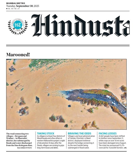 Devastated Marathwada 
#floodingsinmarathwada 
#marathwada 
#rains <a href="/Dev_Fadnavis/">Devendra Fadnavis</a> <a href="/shailesh505/">Shailesh Gaikwad</a> #rainfury