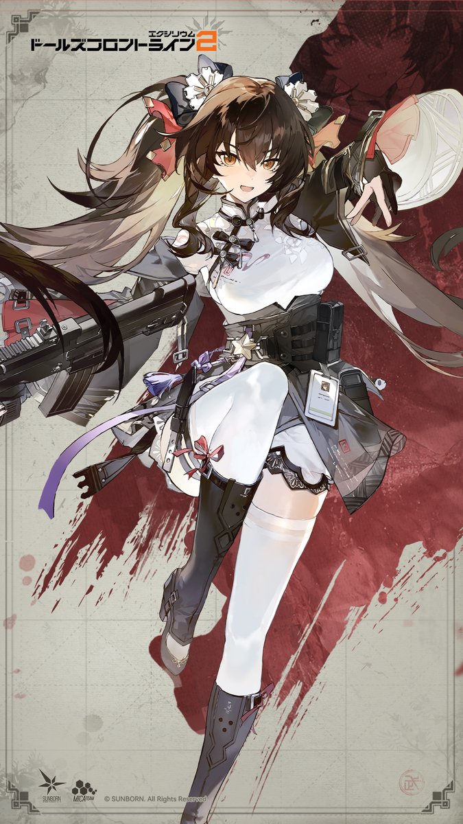 ドールズフロントライン2：エクシリウム公式 (@EXILIUMJP) / X