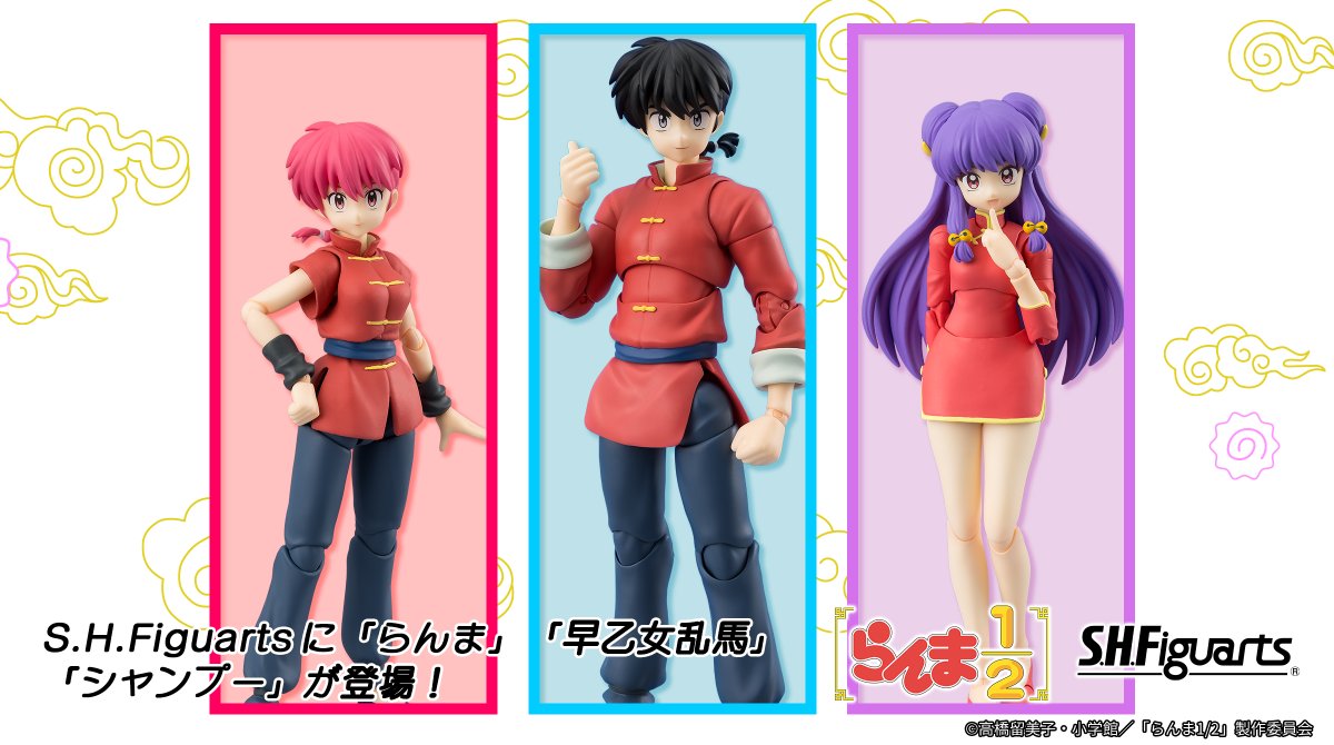 【新品未使用】らんま1/2シャンプータペストリー高橋留美子うる星やつらめぞん一刻 らんま1/2 B2タペストリー【シャンプー】｜アニメ・キャラクター