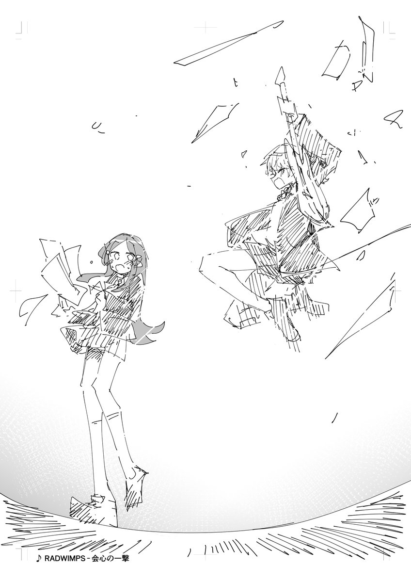 #はじおと
二次創作です 