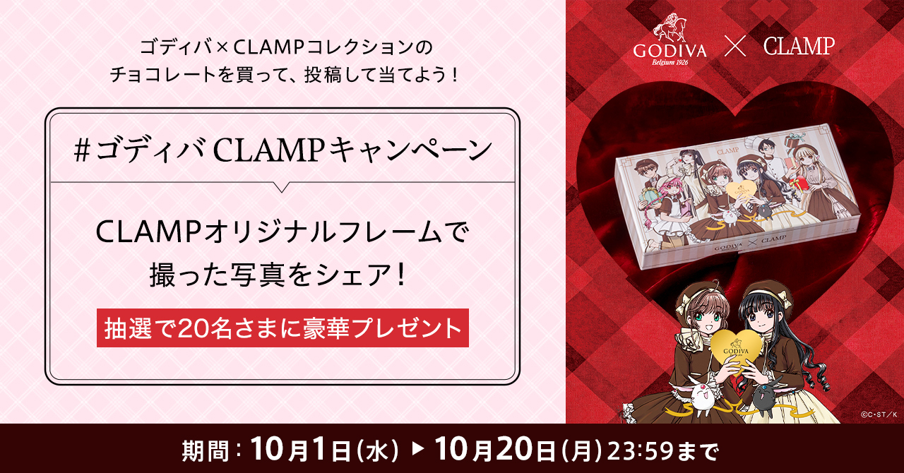 ✨新品希少44❣✨秋〜まるでリカちゃん❣✨薄手サラッサラ〜✨ゴディバチョコ色✨ ✨新品希少44❣✨秋〜まるでリカちゃん❣✨薄手サラッサラ