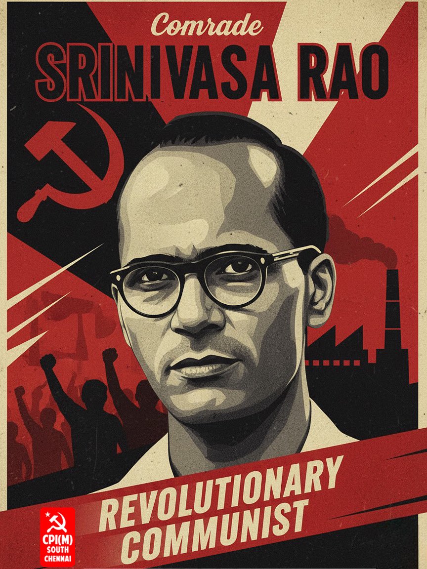 cpimsouth's tweet image. “அடித்தால் திருப்பி அடி, 
சவுக்கடி சாணிப்பால் கொடுமைக்கு எதிராகத் தற்காத்துக்கொள்!”
அடிமைகளாய் இருந்த கிராம ஏழைகளுக்கு மனிதர் எனும் சுய உணர்வை ஊட்டிய செங்கொடி இயக்கம்.
•தோழர் பி.எஸ்.ஆர் ✊

#செங்கொடி #Communism #WorkersUnity