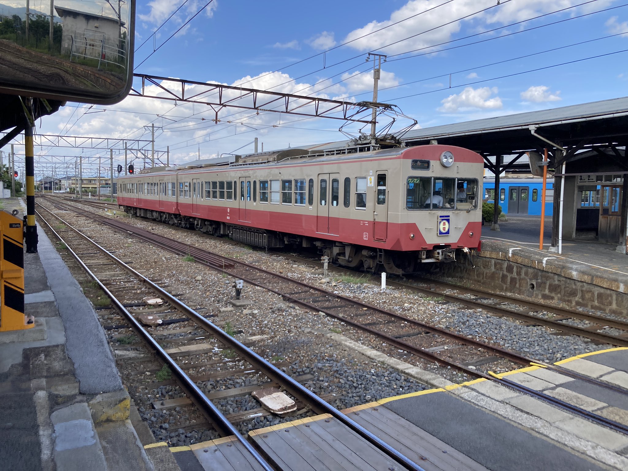 近鉄番号板２２３３掘り字レア 近鉄番号板2233掘り字レア 近鉄番号板2233掘り字レア