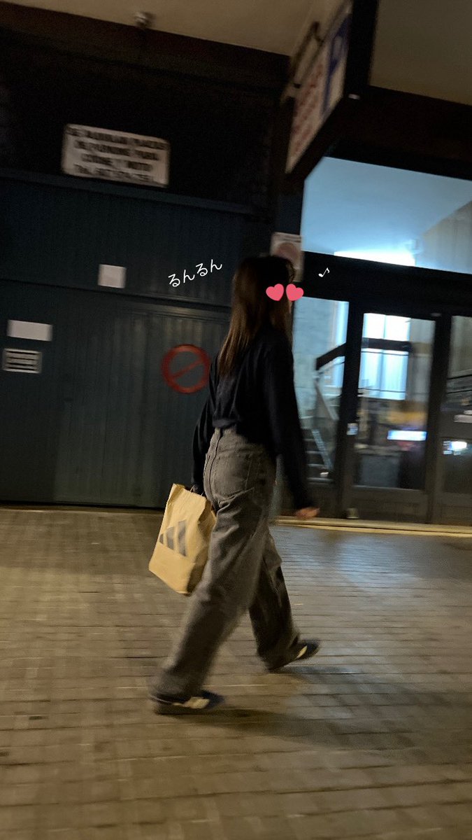 今日もがんばろうね🌟
昨日新しいスニーカー買いました！👟👟
#ぬいぐるみ