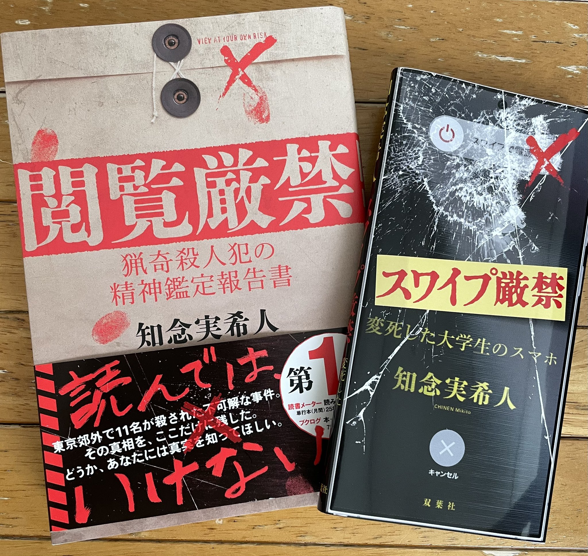 ☺︎ルーズな方お断り☺︎迅速対応☺︎ さくさくま on X: 