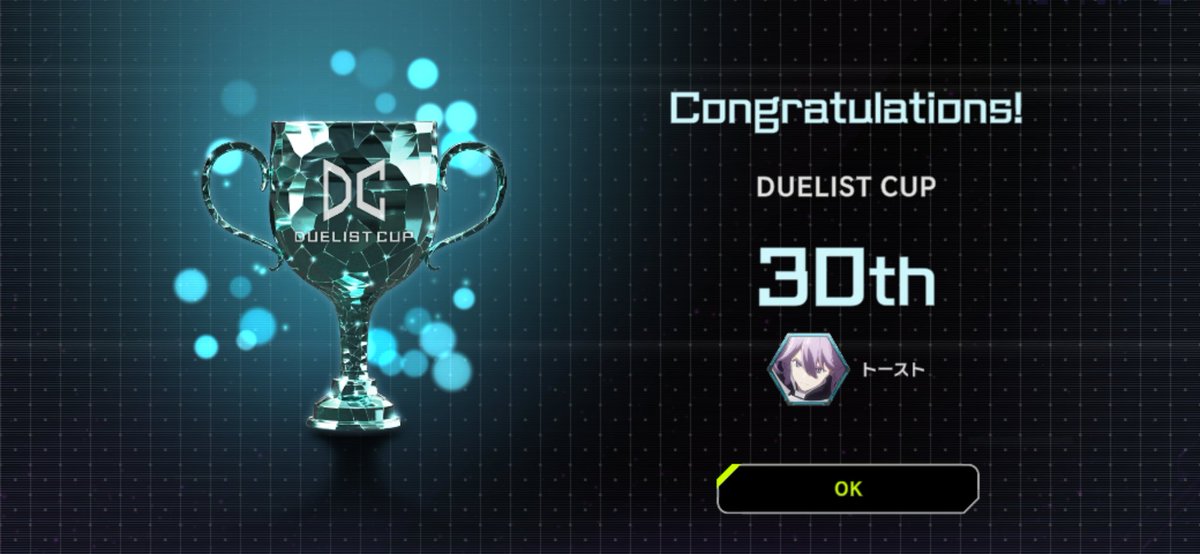 toast_ygo's tweet image. Top 30, next one im going for the win!