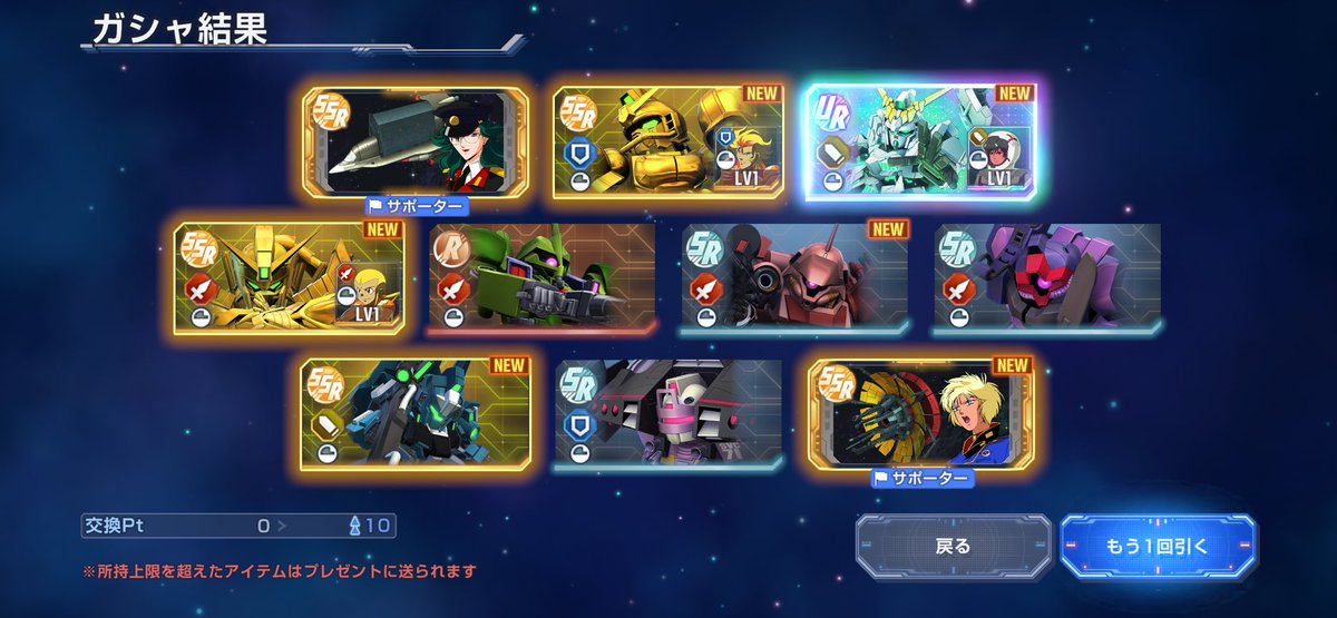 なるるん tweet media