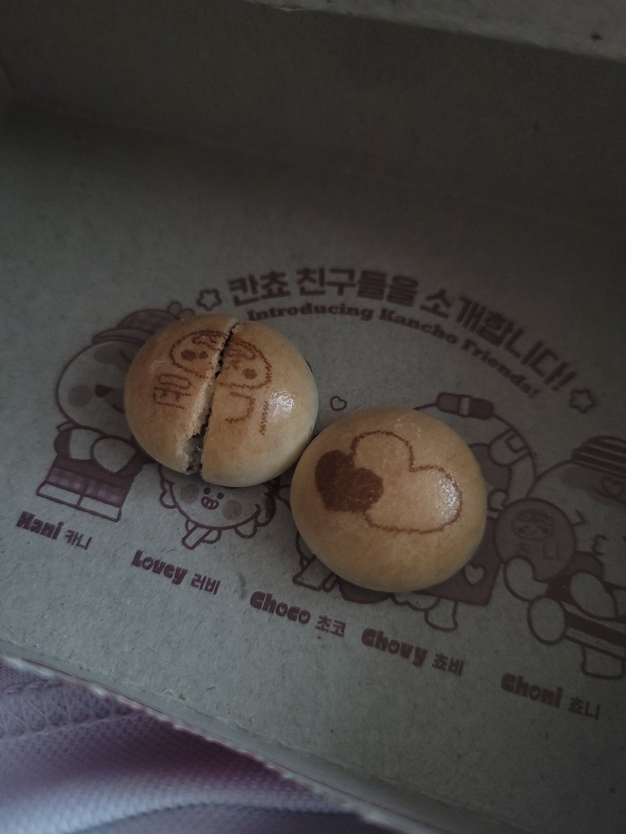 윤기♥︎